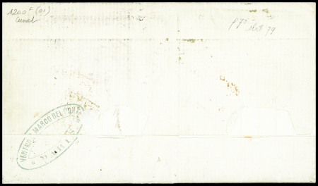 N°17B 80c rose en bande de 3 OBL losange de points "K" + CAD "K Paris K" (1862) sur lettre pour Santiago du Chili avec CAD de transit Panama au recto. TB