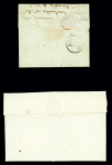 2 lettres : MP "Montreuil sur Mer" (L4 - 1791 - ind 23) et "Montreuil" manuscrit (1789 - marque de remplacement). TB lot
