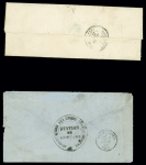 2 lettres : n°37+42 OBL GC 2517 + T15 "Montreuil-s-Mer" (18 sept 71) et n°46 OBL GC 2517 + T15 "Montreuil-s-Mer" (2 juin 71) sur env. télégramme privé.