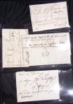 57 lettres anciennes du Pas de Calais dans un classeur noir dont Arras (1705 - 1710 etc), Aire (1704 et 1744), "Deb d'Aire" (1804 - manuscrit), 2 marques "Franc" manuscrit sur lettres de Calais pour Boulogne sur Mer