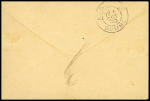 Blangy-sur-Bresle. 6 lettres dont n°22 OBL GC 492 +