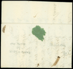 Lettre avec au recto MP "49 Vitry-s-Marne" et au verso marque manuscrite "Deb d'Albert", ind 18. TB