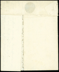 Lettre avec MP rouge "76 Amiens" avec au verso MP noire "Deb de Doullens" (27x11mm) (1816), ind 20