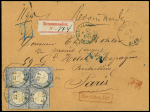 Allemagne n°17, 2 paires, OBL CAD "Thann" (1873) sur lettre pour Paris avec étiquette "recommandirt" avec CAD d'entrée bleu "Allemagne Belf. Paris" (23 juillet 73). TB