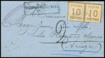 Alsace n°5 en paire OBL cachet provisoire "Postes Epinal 1871" + CAD rect bleu "K. PR. Feldpost-relais n°66" (15.3.71 - Epinal) sur lettre pour Larroque d'Olmes (Ariège) avec taxe allemande 2 en noir