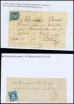 18 lettres diverses plupart période classique dont n°60 OBL GC 3076 + T17 "La Rade de Toulon (78)" (1874 - ind 18). B