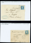 18 lettres diverses plupart période classique dont n°60 OBL GC 3076 + T17 "La Rade de Toulon (78)" (1874 - ind 18). B