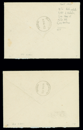 2 lettres recommandées exprès AFF respectivement n°647 et n°648, 15F et 20F Coq d'Alger OBL Limoges (15.11.1944 - 1er jour d'émission) (pas au tarif). TB