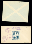 2 lettres AFF PA n°28, 100F CITT OBL 13.6.49 (1er jour) dont une lettre recommandée exprès pour le Canada. TB