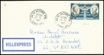 N°46 5f Daurat et Vanier OBL St Nazaire (17.5.71) sur