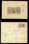 2 lettres AFF Inde n°60 + 61 + 66 OBL Karikal et Inde n°67 OBL Pondichéry (1921). TB