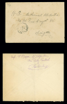 2 lettres AFF Inde n°60 + 61 + 66 OBL Karikal et Inde n°67 OBL Pondichéry (1921). TB