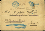 Madagascar n°81 demi-timbre OBL Diego Suarez (1904) sur lettre pour Neuilly sur Seine réexpédiée à Paris ayant régulièrement voyagé. TB