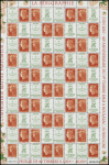N°4459 à 4464 40ème anniversaire de l'imprimerie de Boulazac, série de 4 feuilles de 40 timbres, neufs **, TB