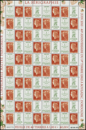 N°4459 à 4464 40ème anniversaire de l'imprimerie de Boulazac, série de 4 feuilles de 40 timbres, neufs **, TB