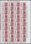 N°4459 à 4464 40ème anniversaire de l'imprimerie de Boulazac, série de 4 feuilles de 40 timbres, neufs **, TB