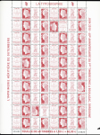 N°4459 à 4464 40ème anniversaire de l'imprimerie de Boulazac, série de 4 feuilles de 40 timbres, neufs **, TB