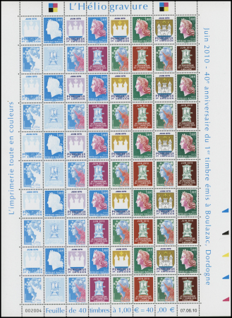 N°4459 à 4464 40ème anniversaire de l'imprimerie de Boulazac, série de 4 feuilles de 40 timbres, neufs **, TB