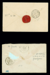 2 lettres : n°22 OBL GC 1687 + T22 Gradignan (1864) et n°60 OBL GC 1687 + T24 Gradignan (1873) , ind 13 chaque. TB