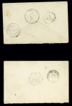 2 lettres : n°60 OBL GC 1812 + T24 Hourtin (1873) et n°60 OBL GC 1812 + T17 Hourtin (1875), ind 17 chaque. TB