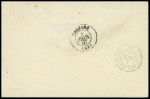 N°22 OBL GC 2796 + T15 "Pauillac boite mobile" (1867) sur lettre, ind 20