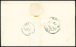 BASSES-PYRENEES n°3 OBL grille + T15 "Lembeye" (1849) sur lettre, ind 18. TB