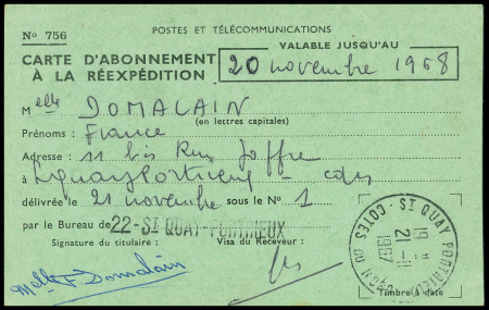 N°41 10f Alouette en paire OBL Saint-Quay Portrieux