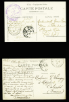 2 cartes postales avec cachet violet "Annexe n°1 de l'H.O.E n°1 - secteur postal 502 - Armée d'Orient - M.H - Cornus officier d'Adon gérant" (1917) et griffe bleue "Armée d'Orient - service de santé hopital temporaire