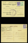 2 cartes postales imprimées des camps d'internement pour collaborateurs de Sées (Orne) et de Rennes (oct et dec 1944). AFF type Iris. TB