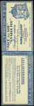 N°199-C3 Carnet S139 C3RP. Couverture chauffage central King & Cloup Montrouge, neuf **, TB