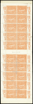 N°199-C23 Carnet S159 RP. Couverture Bourgeois l'INGr Chevalier opticien, neuf **, TB