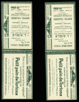 7 carnets : 199 C38 Nogent en Bassigny - 199 C49 S169 - 257 C5 S166 - 170 C1 (4 carnets Tortosa : 2 Bon génie et 2 l'Aigle), neuf **, TB