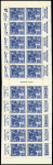 7 carnets : 199 C38 Nogent en Bassigny - 199 C49 S169 - 257 C5 S166 - 170 C1 (4 carnets Tortosa : 2 Bon génie et 2 l'Aigle), neuf **, TB