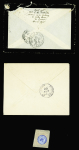 Type Semeuse : n°138 OBL (1910) sur porte-timbre autonomiste breton "Dalc homp stard bepred evit breiz" sur lettre - n°138 OBL mec "Angoulême-gare Charente" (1912) sur lettre et n°138, timbre en sachet "Au Printemps". TB