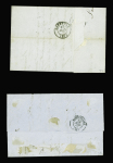 2 lettres : n°14 OBL PC + CAD rond d'essai "Cette à Montpellier (1 conv)" (29 juil 57) et n°14 OBL PC + CAD d'essai rond "Cette à Montpellier (3 conv)" (16 juin 57). TB