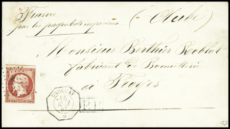 N°17 OBL ancre + CAD octogonal "Uruguay*" (1861) sur lettre pour Troyes. TB