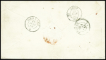N°17 OBL ancre + CAD octogonal "Uruguay*" (1861) sur lettre pour Troyes. TB