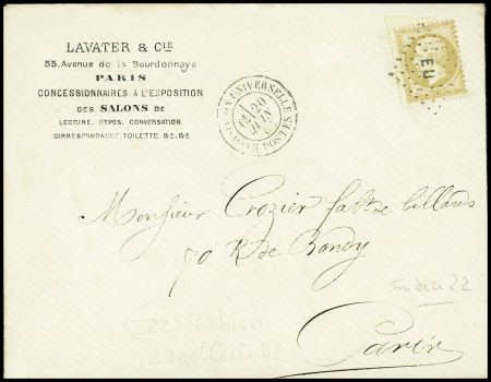 N°21 OBL losange de points "EU" + CAD "Exposition universelle postes" (1867) sur lettre. TB
