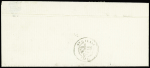 N°27 4c gris, bande de 5, OBL GC 917 + T17 "Château du Loir (71)" (1871) sur lettre