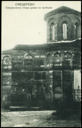 Carte postale en franchise avec cachet bleu "Mission médicale française en Serbie - secteur de Belgrade" ( août 1915). TB