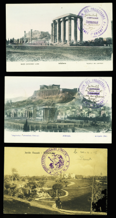 2 CP d'Athènes avec cachet violet "Section des projecteurs - Armée d'Orient - l'officier commandant" et CP d'Alexandrie (Egypte 20.4.15) avec cachet violet avec déesse assise "Corps expéditionnaire d'Orient - 27e SMA". T