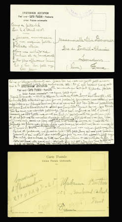 2 CP d'Athènes avec cachet violet "Section des projecteurs - Armée d'Orient - l'officier commandant" et CP d'Alexandrie (Egypte 20.4.15) avec cachet violet avec déesse assise "Corps expéditionnaire d'Orient - 27e SMA". T