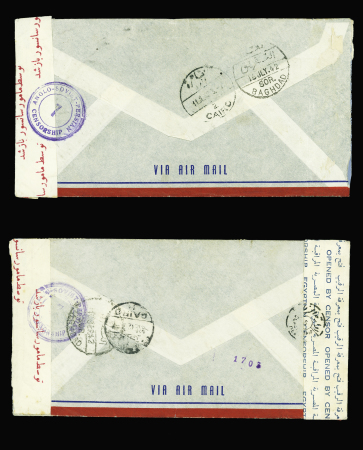 2 lettres des USA pour Téhéran, chacune avec vignette France Libre avec V noir rouge de coq et censure violette "Anglo-soviet-persian censorship". TB