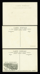 2 CP scènes parisiennes (nos forains - une représentation au théatre guignol) et 2 CP petits métiers parisiens Laas et Pécaud (le marchand de cresson - le réparateur de porcelaine). TB