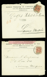 4 lettres d'Afrique du Sud pour Lorenço Marques avec censures  (1899 - 1902). TB