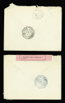 4 lettres d'Afrique du Sud pour Lorenço Marques avec censures  (1899 - 1902). TB