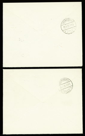 3 plis Zeppelin Polarfahrt 1931 AFF respectivement PA40, PA41 et PA42. Bel ensemble