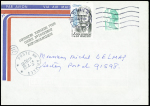 5 plis toutes époques dont ambulant d'essai octogonal "Le Havre à Paris 1°F" (1865) et lettre de Paris pour le SP 91598 (Pacifique 1983) avec étiquette "Courrier retardé pour cause d'incident météorologique". TB