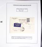 Collection de 60 pages dans reliure Safe noir : la reprise des relations aériennes françaises 1944 - 1945 dont Saumur - La Réunion (20.5.45) avec vignette tricolore. TB