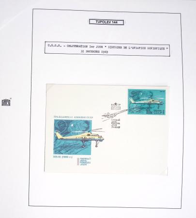 Collection de 60 pages sur le Tupolev 144, rival du Concorde (1968 - 1998) : timbres, entiers postaux, blocs feuillets. Un lot rarement proposé en vente